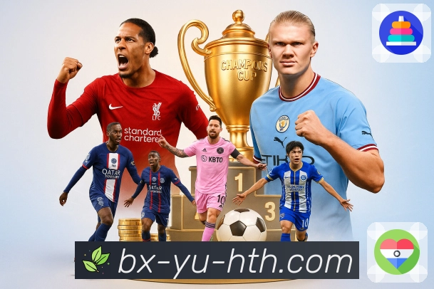 体育平台欢迎图